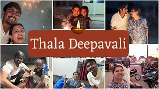 First Diwali after Wedding  Thala Deepavali  Diya Krishna  Ozy Talkies [upl. by Naenej]