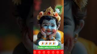 Radhe radhe Jai shree Krishna Ji 🙏💐🥀🥀 [upl. by Alleoj]