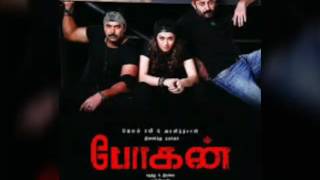 Senthoora  Bogan  Full Song  Audio [upl. by Drugge]