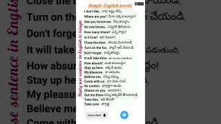 Daily use sentence in English to teluguspoken EnglishEnglish grammarytshortsenglishlatestviral [upl. by Deming]