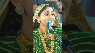 Lagan geet by geeta rabari marriage jaan jaan [upl. by Cerell855]