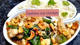 Cashew nut chicken recipie [upl. by Eiznikcm237]