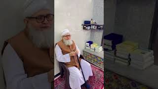 Baqi Rahne Wali Nekiya No 1063 By Maulana Mohammed Yunus Sahab Palanpuri DB viralvideo shortvideo [upl. by Brynna797]