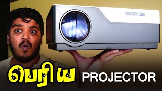 முதல் முறையாக Biggest Projector  Vivicine M18 Unboxing amp Full Review in Tamil [upl. by Nnywg]