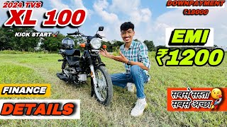 2024 TVS XL 100 Finance Details  TVS xl100 Finance and EMI  TVS XL 100 Price and EMI tvs xl100 [upl. by Ogawa]