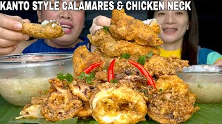 KANTO STYLE CALAMARES AT LEEG NG MANOK MUKBANG  MUKBANG PHILIPPINES [upl. by Vashtee701]