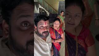 खरच लई प्रेम आहे बायकोवर dhananjaypowardp comedy funny dhananjaypowardp bigbossmarathi3 [upl. by Eanore331]