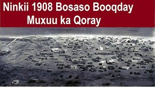 Ninkii 1908dii Bosaso Tagay Muxuu Ku arkay MAXAY NAGA SHEEGEEN 5 [upl. by Wes]