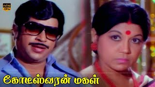 Kodeeswaran Magal Movie  Part 6  Sivakumar Rajalakshmi Thengai Srinivasan  HD Video [upl. by Natanoj]