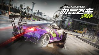 NFS Mobile  Closed Beta Test Trailer Coming March 14 [upl. by Bruckner]