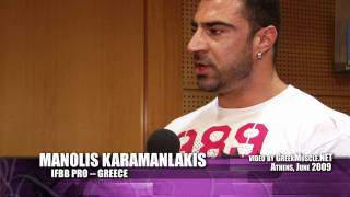 Manolis Karamanlakis Interview IFBB Pro  Greece [upl. by Sikleb499]