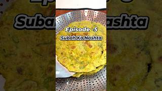 Easy Morning Breakfast Recipe recipe breakfastrecipe foodSHorts viral [upl. by Ruamaj558]