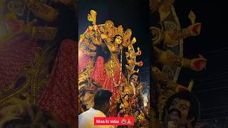 vidai kaise kari Durga Puja status videovisarjan status 😭 visarjan matarani status pawansingh [upl. by Leis]