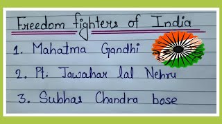 Name of Indian Freedom Fighters in english  10 freedom fighters name [upl. by Glaudia]