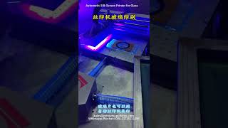 Automatic Silk Screen Printer for Glass Acrylic Sheet Silk Screen Printer [upl. by Anaet]