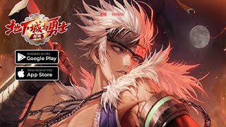 【Dungeon amp Fighter Origins】 AndroidIOS  Game ARPG  Official Launch Gameplay [upl. by Allain]