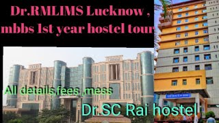 DrRmlims 1st year mbbs boys hostel tour DrSC rai hostel all details about hostel including fees [upl. by Gillette]