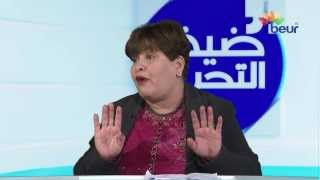 Invité de la rédaction avec Fouzia Sahnoun [upl. by Conner]