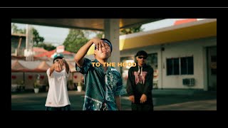 B4L  TO THE HOOD Official Music Video [upl. by Rorry310]