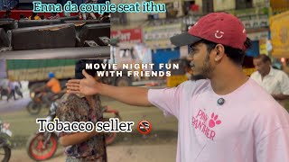 MOVIE NIGHT WITH FRIEDNS 🤣  MHAMALDAS  mhamaldas comedy funny youtube [upl. by Arnoldo]