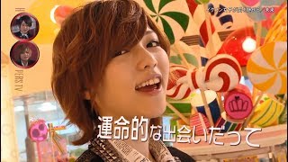 Mirai Hooper  未来 ザ・フーパーズ on Hoopers TV 4 [upl. by Savannah731]