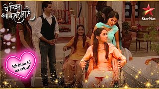 Akshara की life में हुई Nandini की entry  Full Ep 66  73  YRKKH  Rishton Ki Nazakat [upl. by Daniela402]