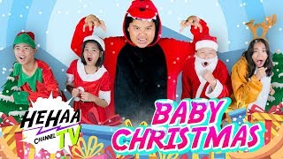 BABY SHARK CHRISTMAS by Hehaa TV เบบี้ชาร์ค [upl. by Aryas]