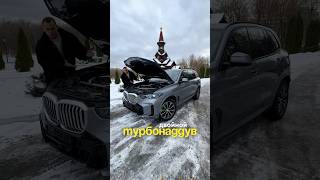 Дизель BMW  УСТАРЕЛ или НЕТ [upl. by Alyek]