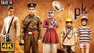 PK Full Movie  Aamir Khan  Sushant Singh Rajput  Anushka Sharma Kohli  Review amp Facts HD [upl. by Bornstein]