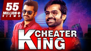 Cheater King 2018 South Indian Movies Dubbed In Hindi Full Movie  Venkatesh Ram Pothineni Anjali [upl. by Pazia741]