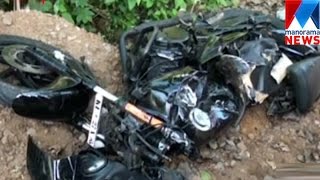 Two killed in bike accident at Kottayam Ponkunnam  Manorama News [upl. by Noryk]