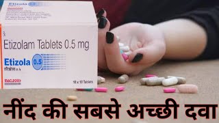 Etizolam tablets 05 mg uses in Hindi for anxiety insomnia amp Side effects निदकीदवा [upl. by Siduhey225]