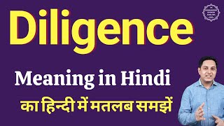 Diligence meaning in Hindi  Diligence ka kya matlab hota hai  online English speaking classes [upl. by Langbehn]