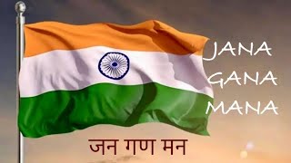 Indian National Anthem 🇮🇳 Jana Gana Mana [upl. by Marcelo924]