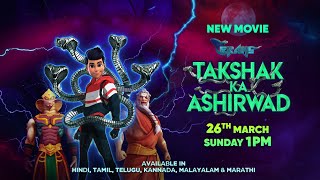 New Movie  Ekans  Takshak ka Ashirwad  Sunday  26th Mar  1 PM only on Pogo [upl. by Analak5]