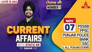 7 November Current Affairs 2024  Current Affairs Today Punjabi By Gagan Sir [upl. by Nylak768]