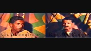 Ch Akram Gujar amp Raja Abid Zameer Vol 3 Part 1 [upl. by Akilak]