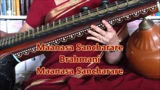 Manasa Sancharare  Saama Raagam  Aadi Taalam [upl. by Nitsej]