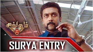 Singam 3  Tamil Movie  Surya Entry  Surya  Anushka Shetty  Harris Jayaraj [upl. by Annovahs]