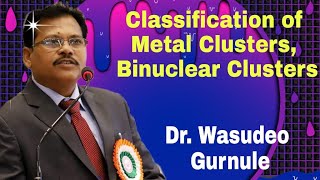 Lecture 207 Inorganic Chemistry Classification of Metal Clusters Binuclear Clusters Part2 [upl. by Osnola617]