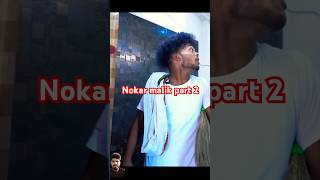 Nokar malik part 2  Aladdin  REAL FOOLS shorts comedy surajrox surajroxcomedy [upl. by Delcine]