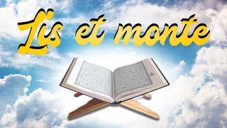 LIS et MONTE   Hadith HD [upl. by Younger]