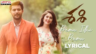 Vidhine Vidiche Full Video Song  Sashi Songs Aadi Surbhi Puranik  Srinivas Naidu Arun Chiluveru [upl. by Aggappera81]