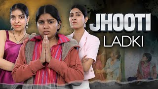 JHOOTI LADKI  A Teenager Girl  Rich vs Normal Family  Emotional Story  Anaysa [upl. by Cogan]