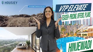 VTP Elevate Hinjewadi  Township Teaser Pricing Offers Plans  VTP Hinjewadi Phase 1 [upl. by Yahsram]