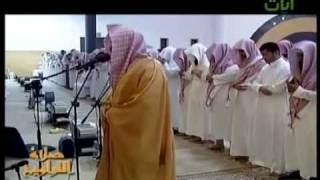 Yasser AlDosari  Amazing recitation of the Quran [upl. by Analihp]