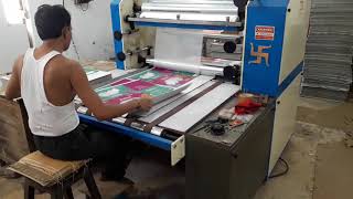 Film Lamination Machin PVC MATE BOPP SILVER GOLDEN PERL AND ALL TYPE FILM COTTED MACHINE [upl. by Vedetta7]