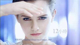 Lancôme 升級BB底霜  Emma Watson [upl. by Zehcnas615]