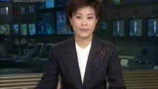 China Earthquake 78R 5122008 early official news [upl. by Etak83]