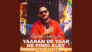 Yaaran De Yaar Ne Pindi Aley [upl. by Akimihs]